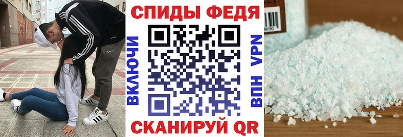 ОМГ ОМГ ССЫЛКА  купить наркотик  Ядрин  Амфетамин VHQ 