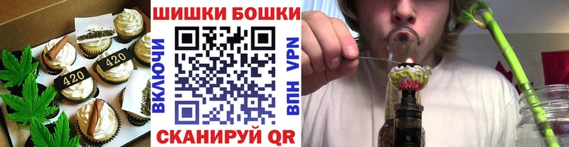 blacksprut сайт  Ядрин  Печенье с ТГК конопля 