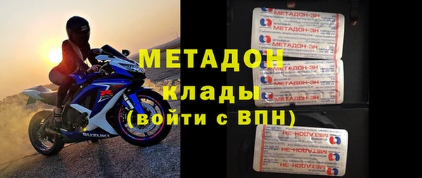 индика Лихославль