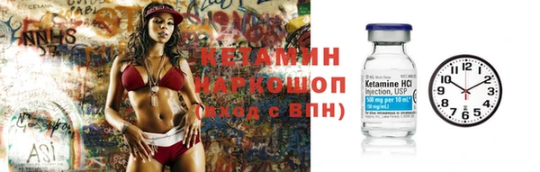 не бодяженный Липки
