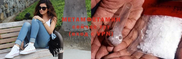 не бодяженный Липки