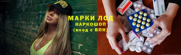 не бодяженный Липки