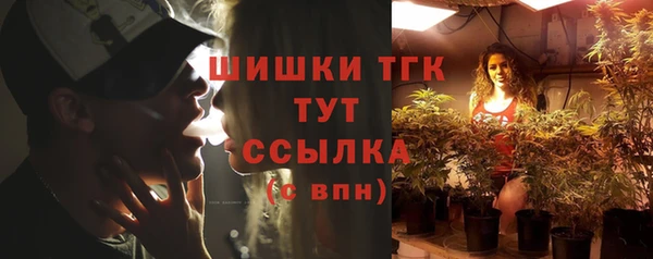 прущие крисы Майский