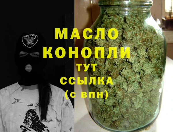 таблы Магас