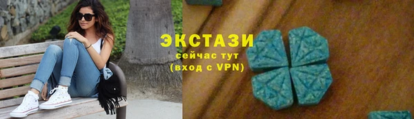 индика Лихославль