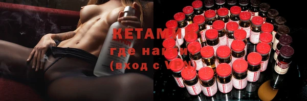 не бодяженный Липки