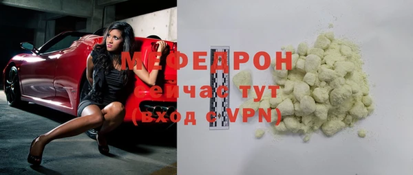 не бодяженный Липки