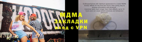 не бодяженный Липки