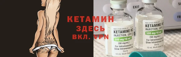 не бодяженный Липки