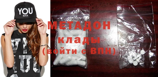 прущие крисы Майский
