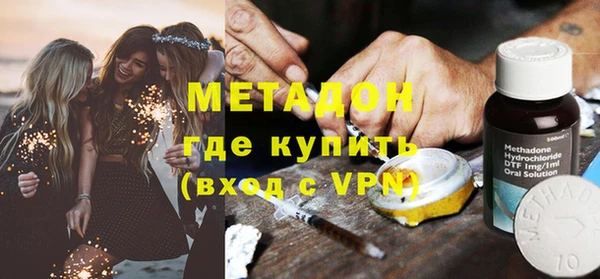 не бодяженный Липки