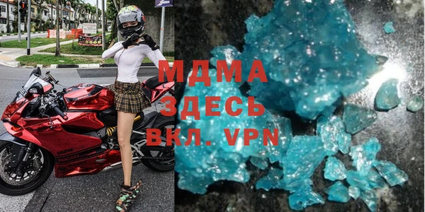 не бодяженный Липки