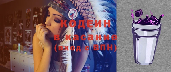 кокаин премиум Магадан