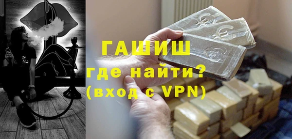 не бодяженный Липки