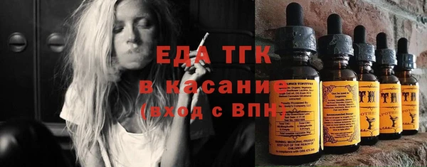 ешки Новочеркасск