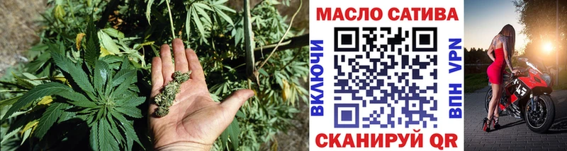 Дистиллят ТГК концентрат  ссылка на мегу как зайти  Ядрин 